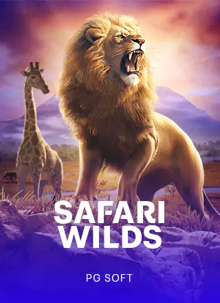 PGS_Safari Wilds_1702649950